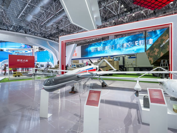 9、大中小型系列無人機_副本