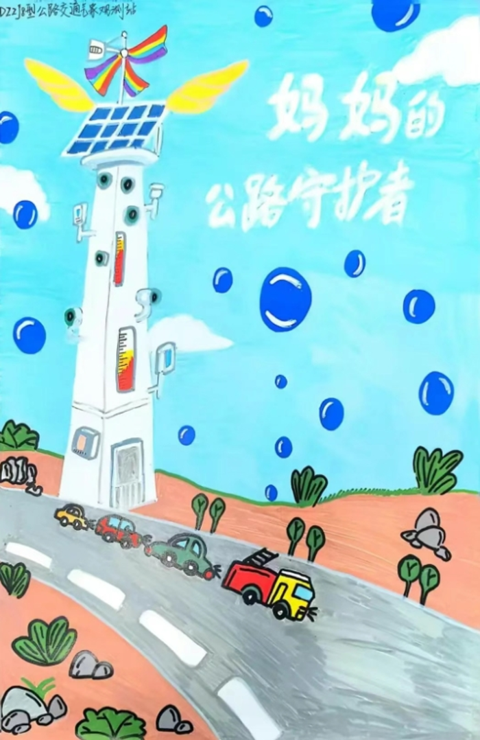 畫展9
