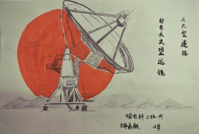 畫展10