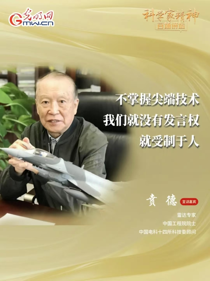 講堂1
